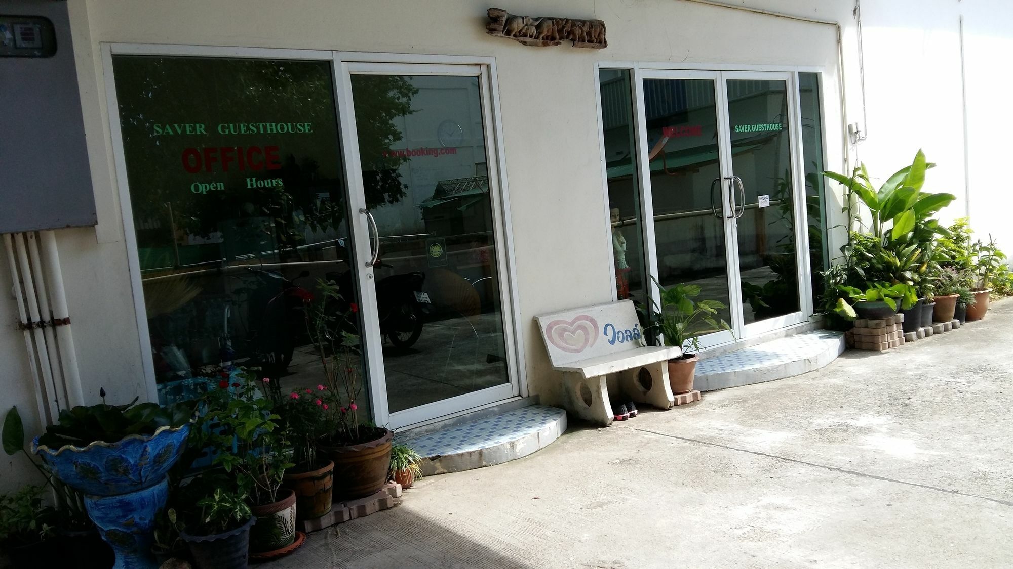 Saver Guesthouse Chaweng  Exterior photo